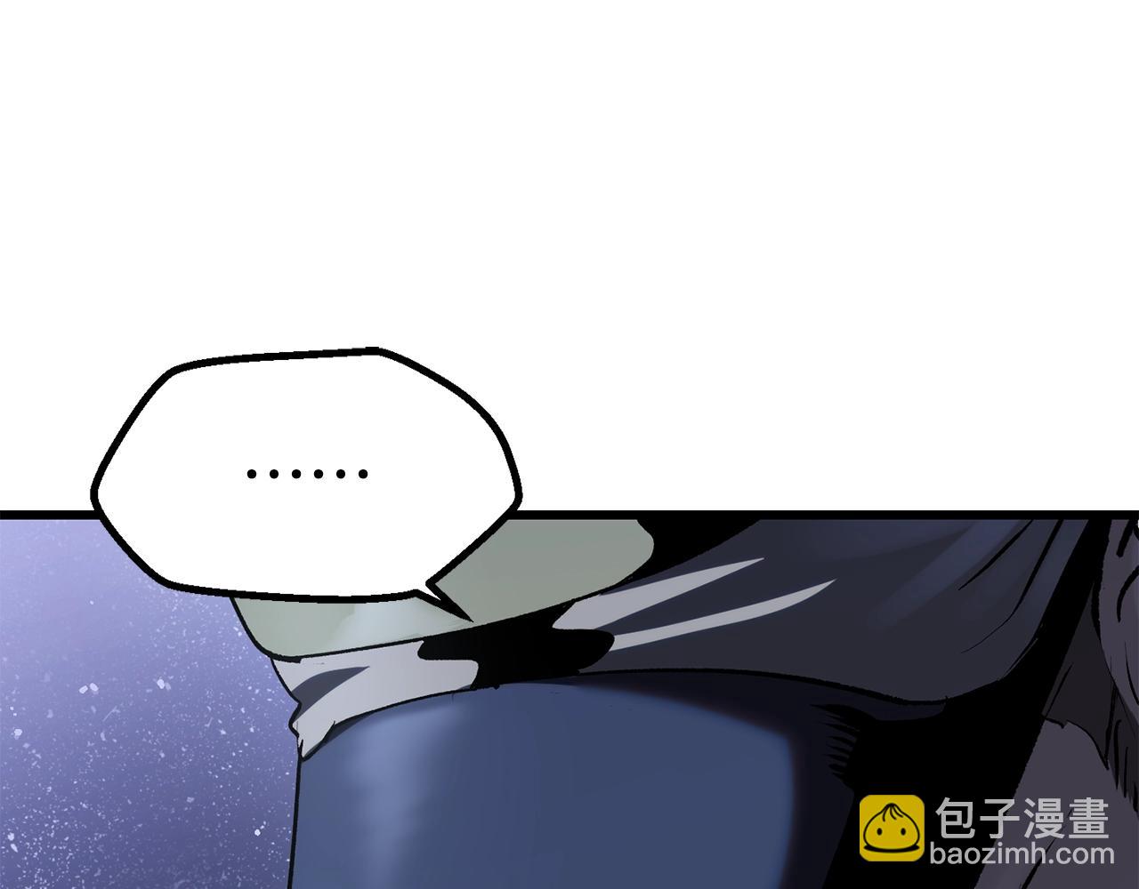 第106话 消失的城市178