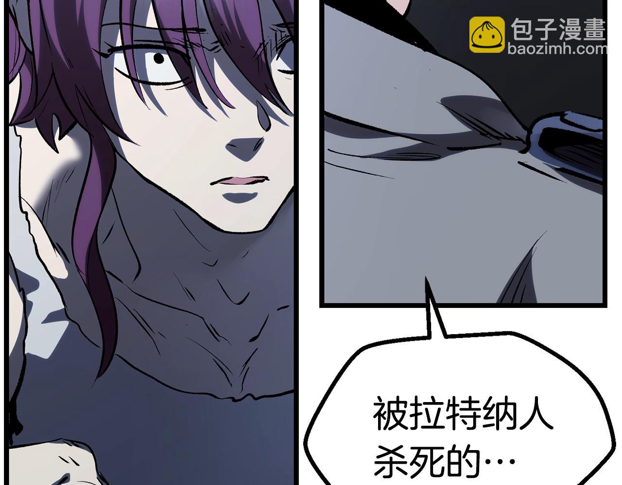 第106话 消失的城市202