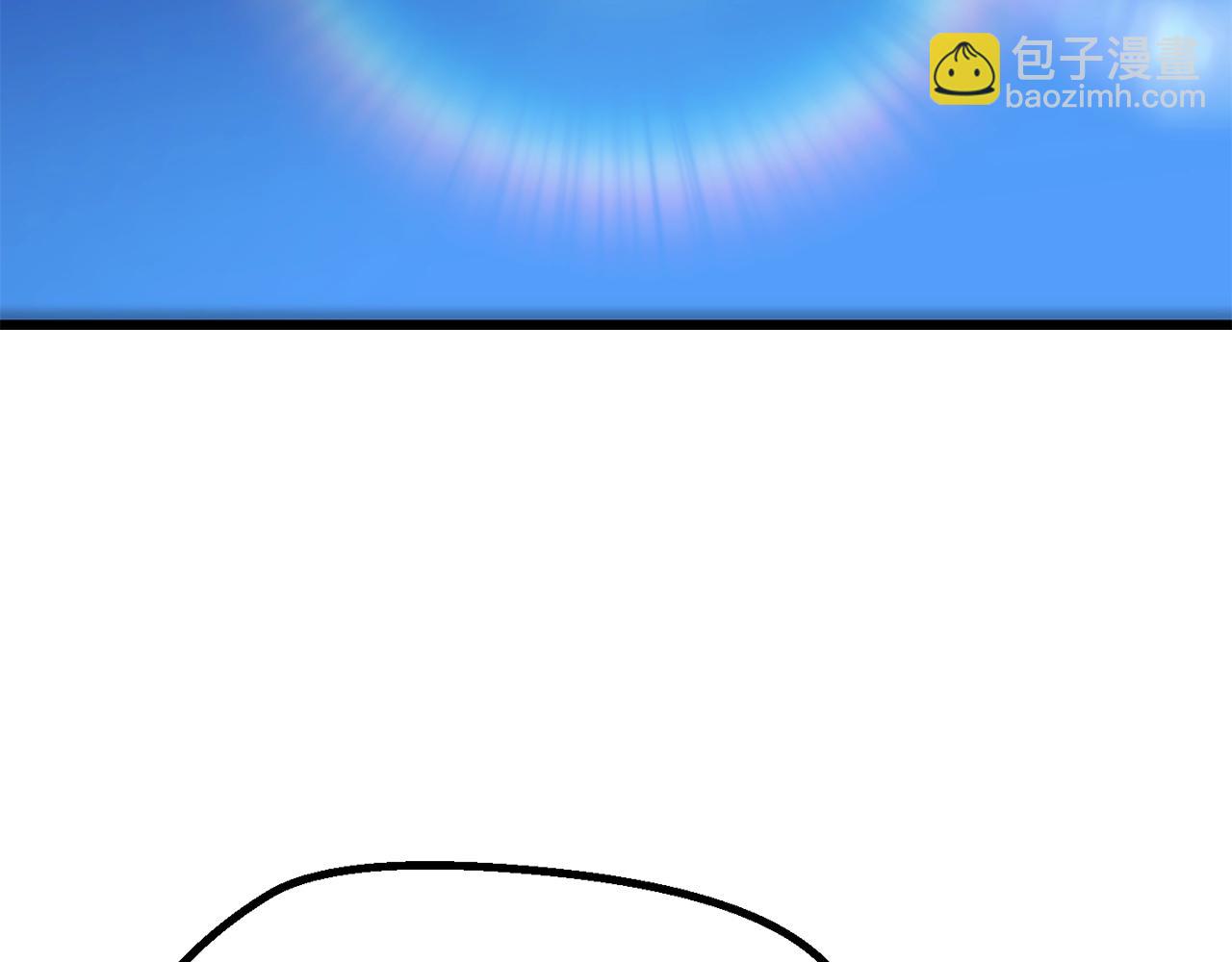 第106话 消失的城市211