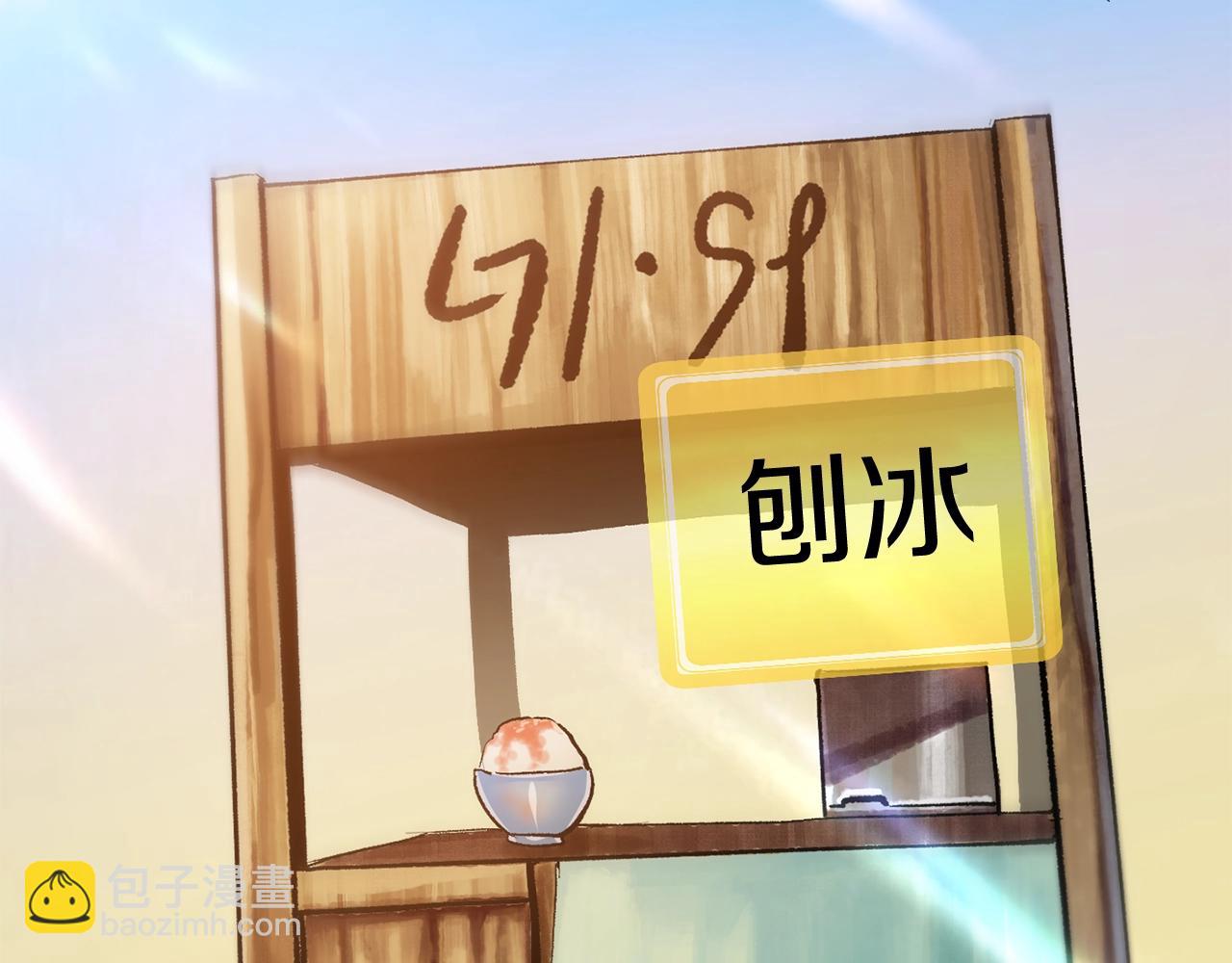 第106话 消失的城市236