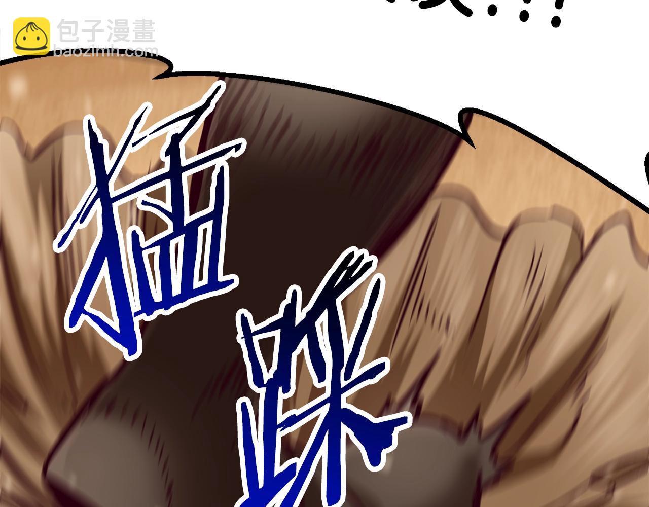 第106话 消失的城市247