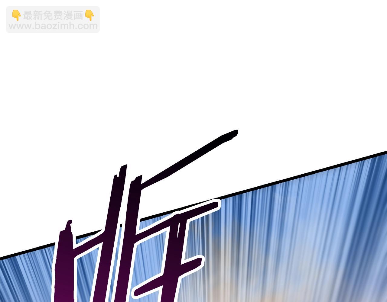 第106话 消失的城市249