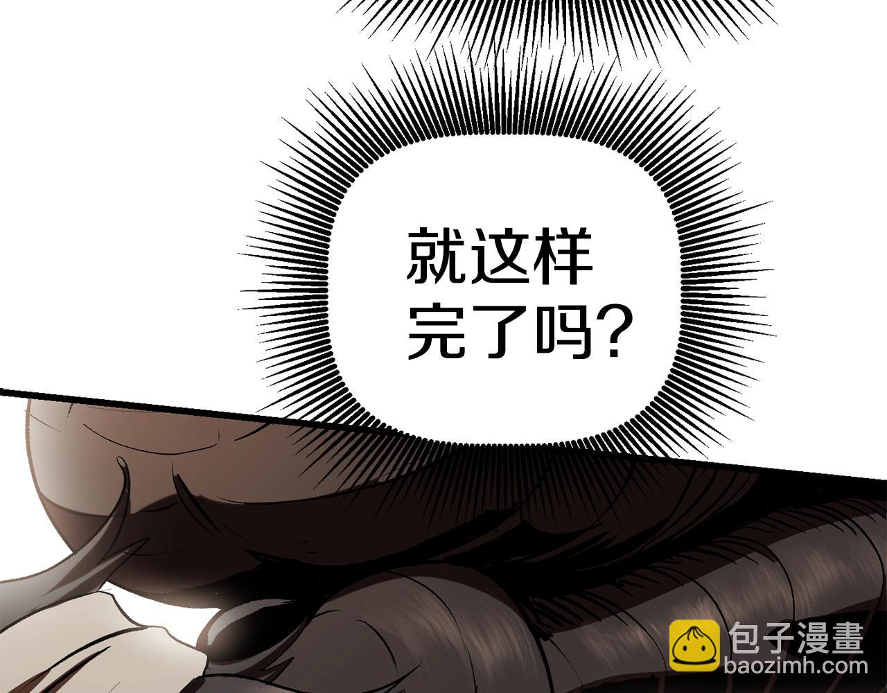 第106话 消失的城市254