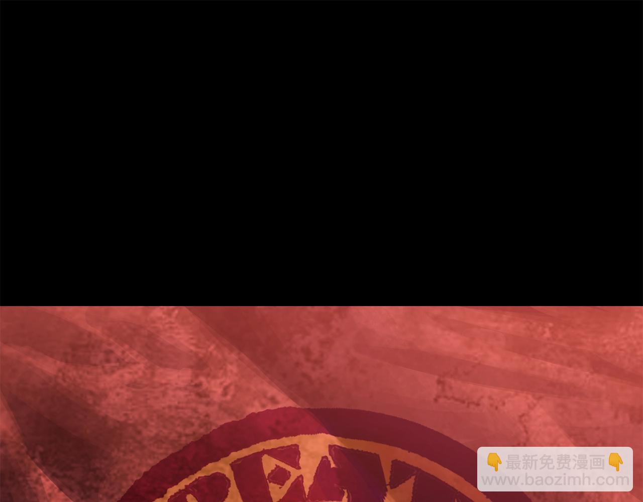 第106话 消失的城市26