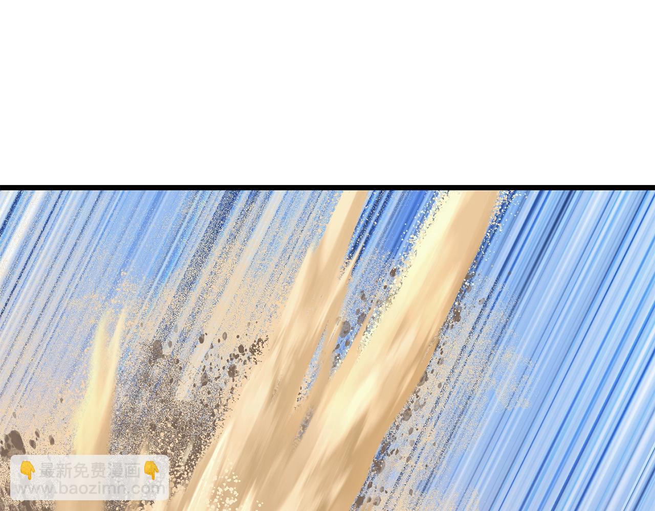 第106话 消失的城市260