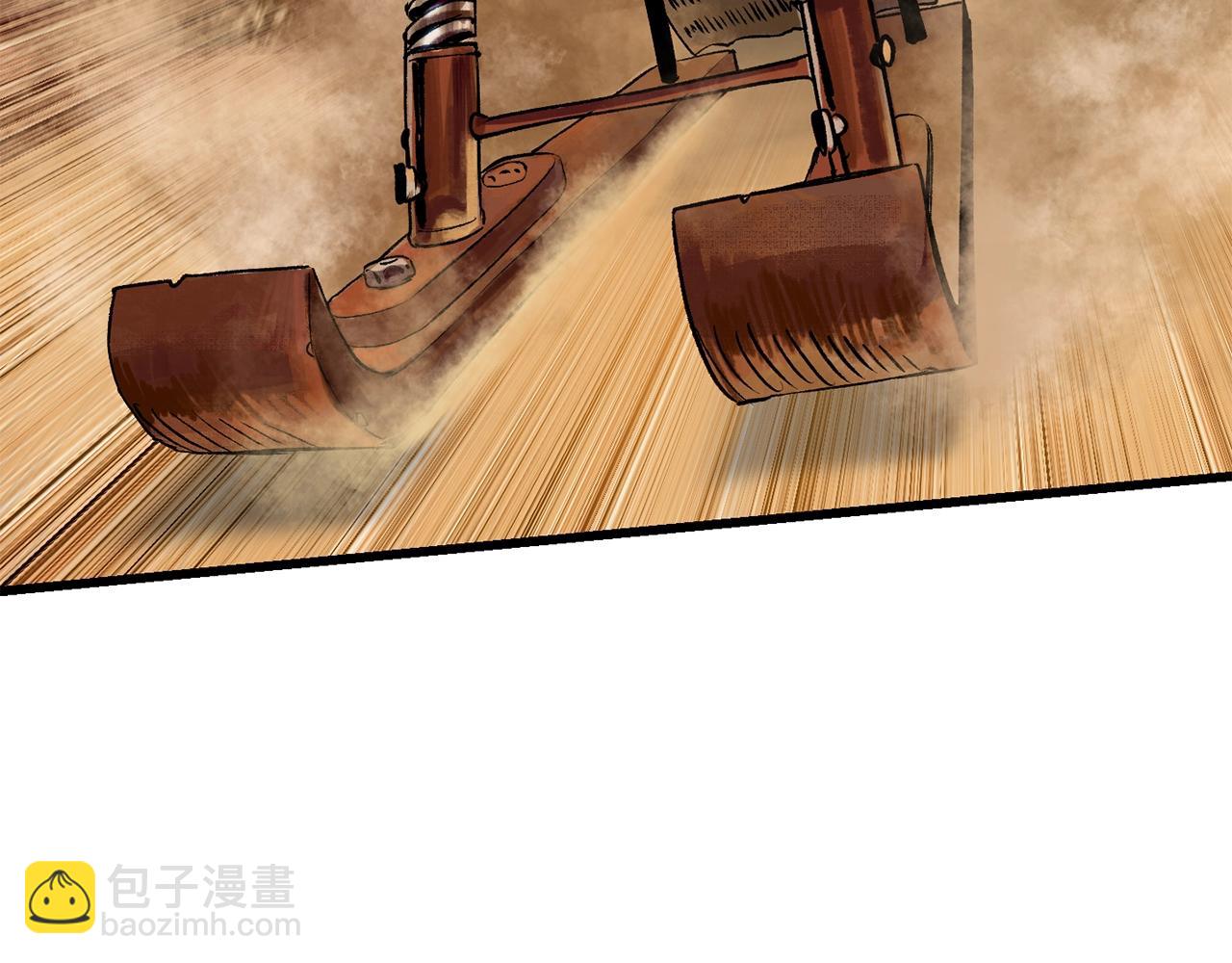 第106话 消失的城市274