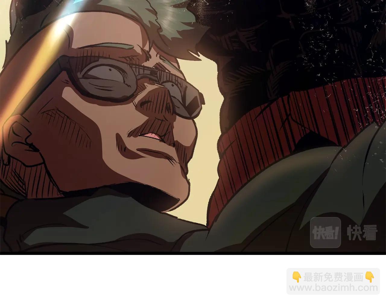 第106话 消失的城市297