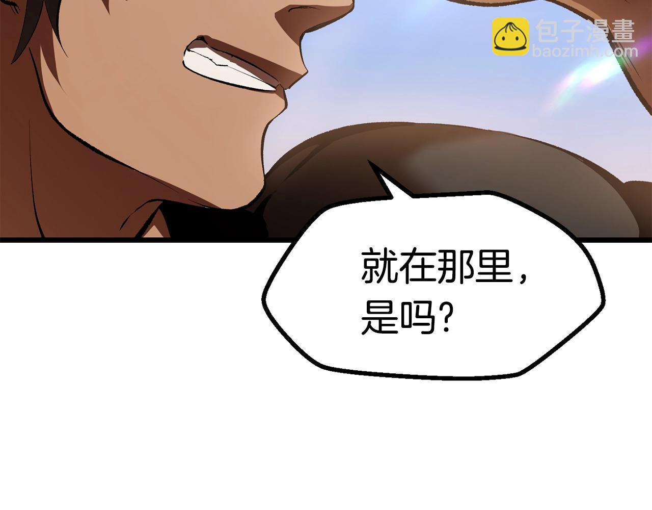 第106话 消失的城市312