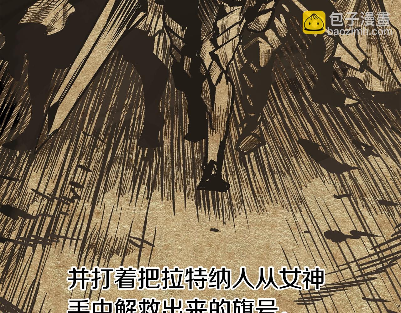 第106话 消失的城市32