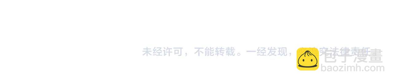 第106话 消失的城市321