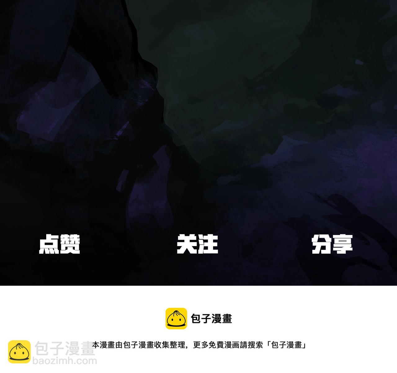 第106话 消失的城市324