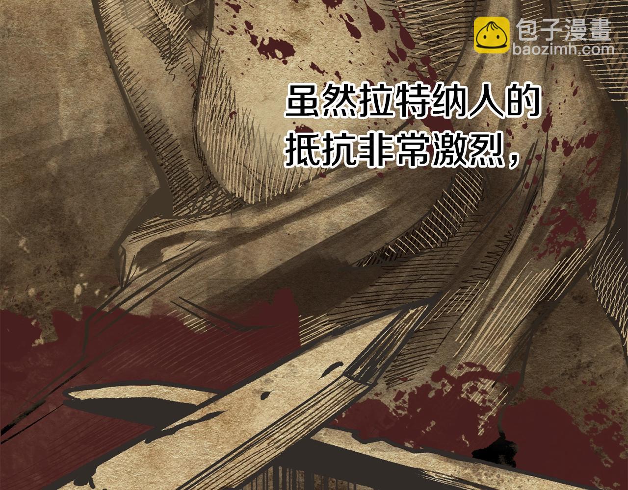 第106话 消失的城市35