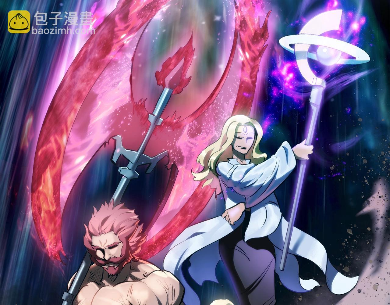 第106话 消失的城市59