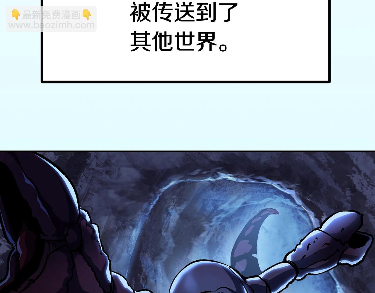 第106话 消失的城市6