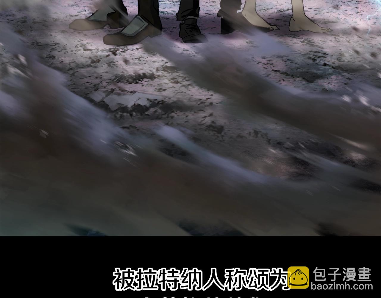 第106话 消失的城市61