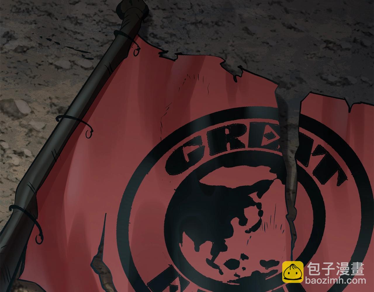 第106话 消失的城市63