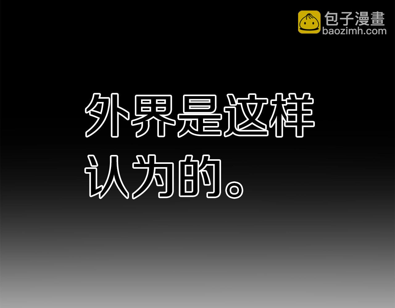 第106话 消失的城市66