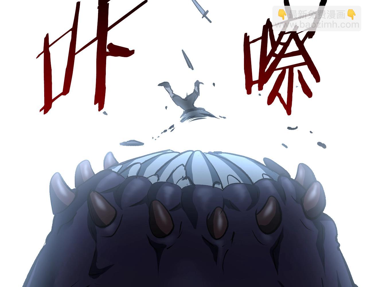 第106话 消失的城市78