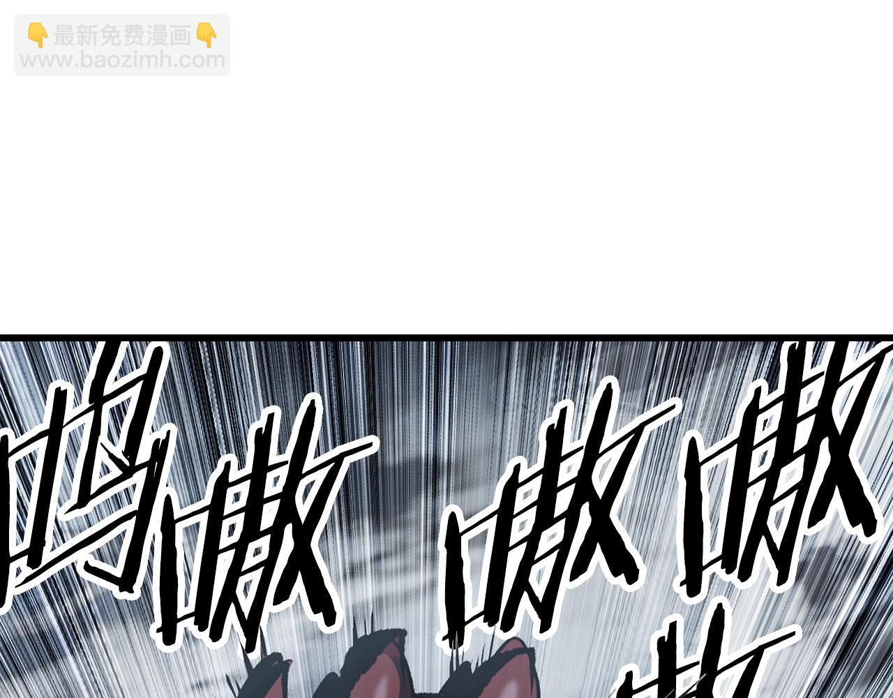第106话 消失的城市81