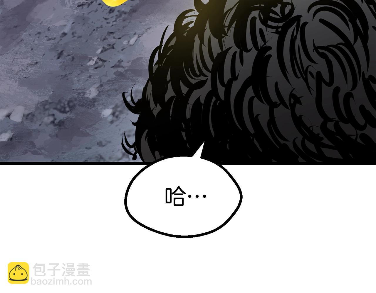 第106话 消失的城市87