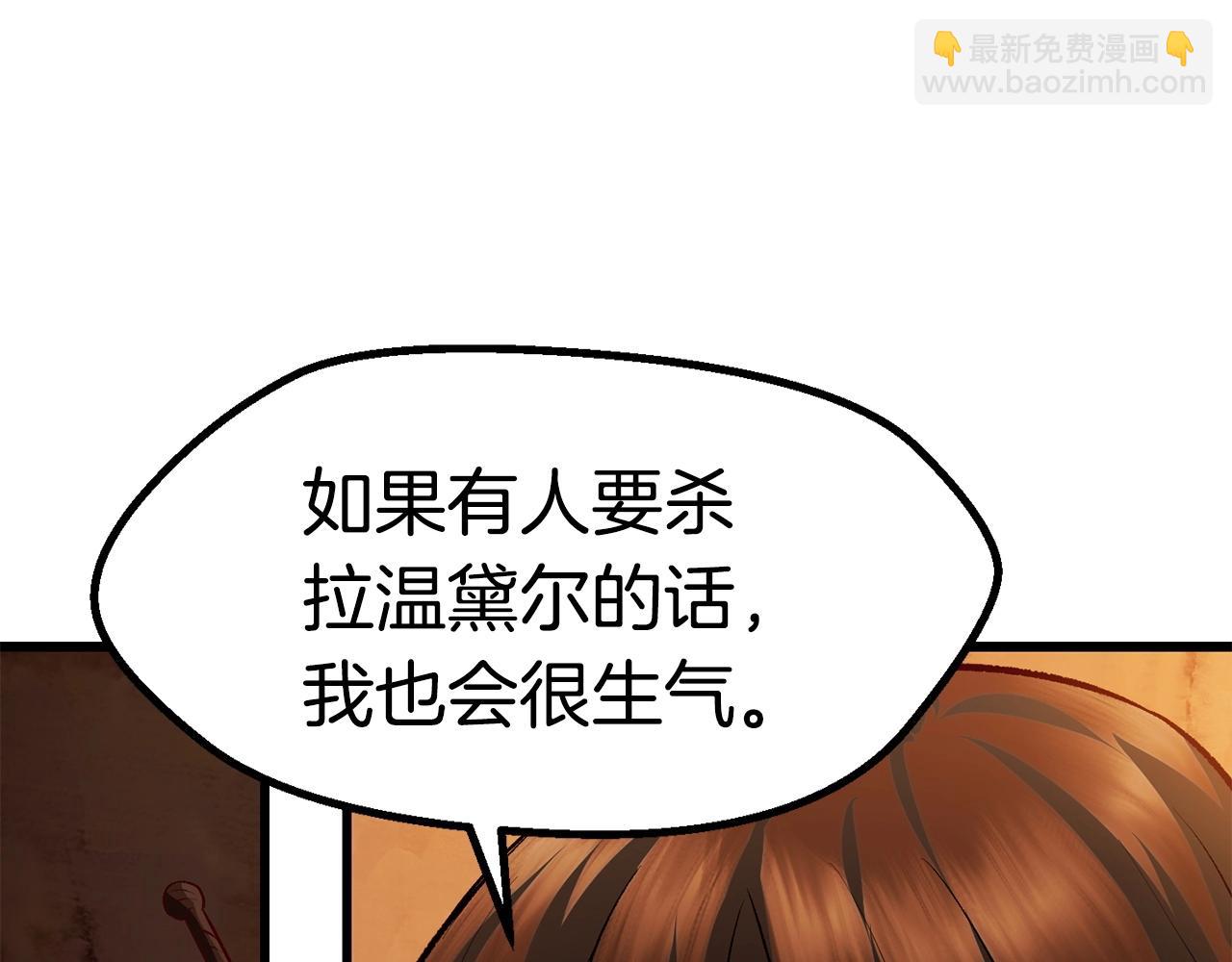 第107话 大迷宫100