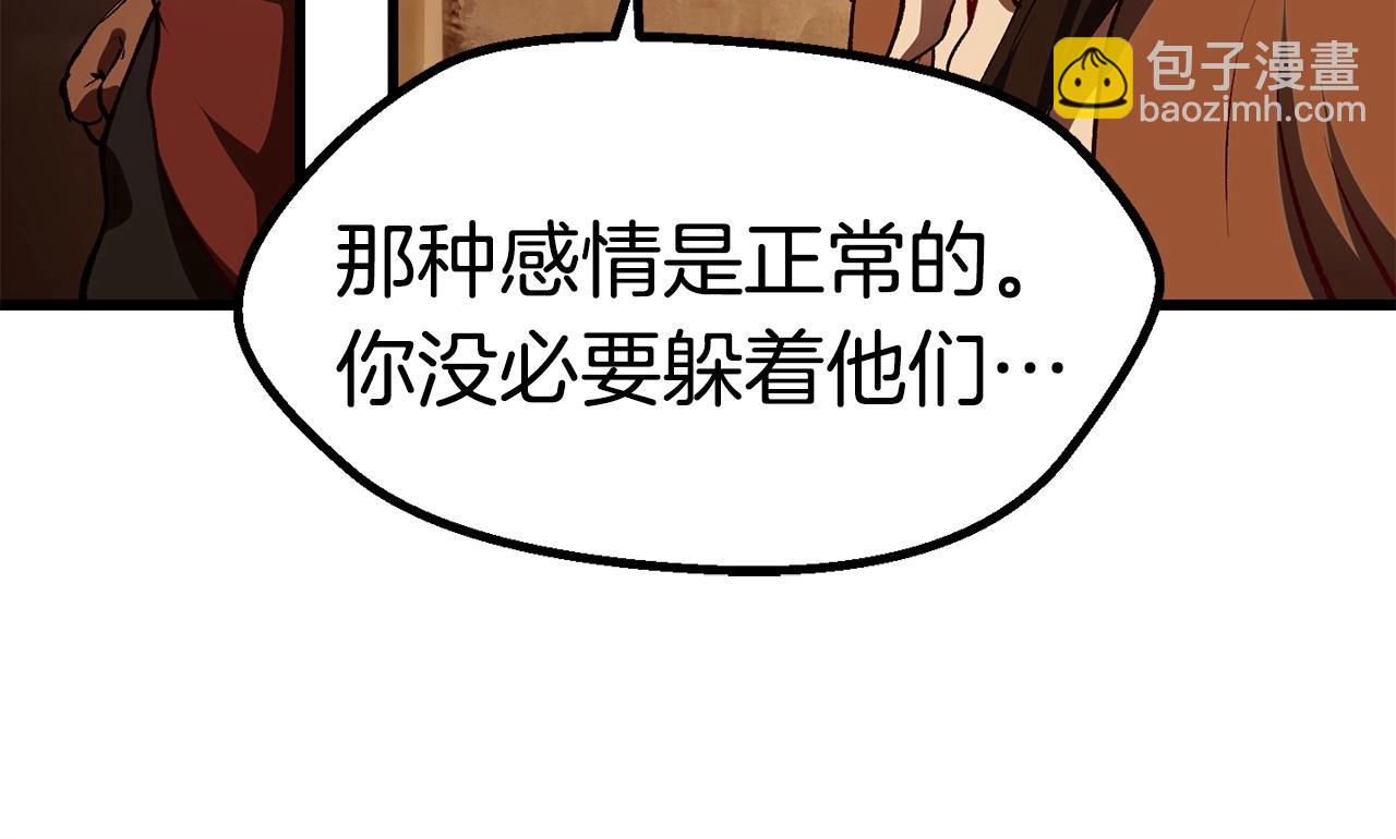 第107话 大迷宫106