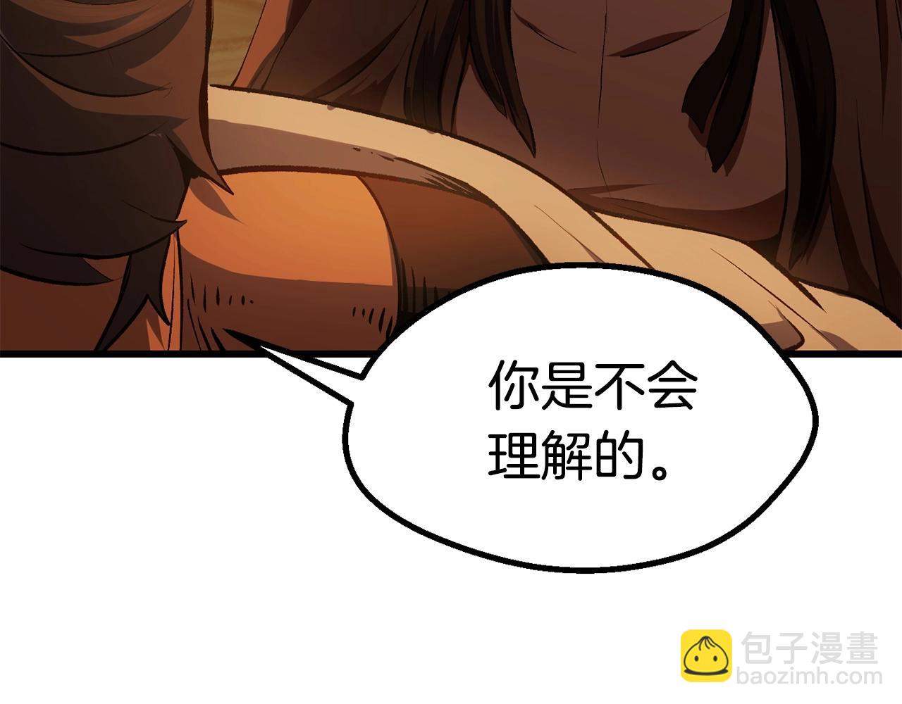 第107话 大迷宫110