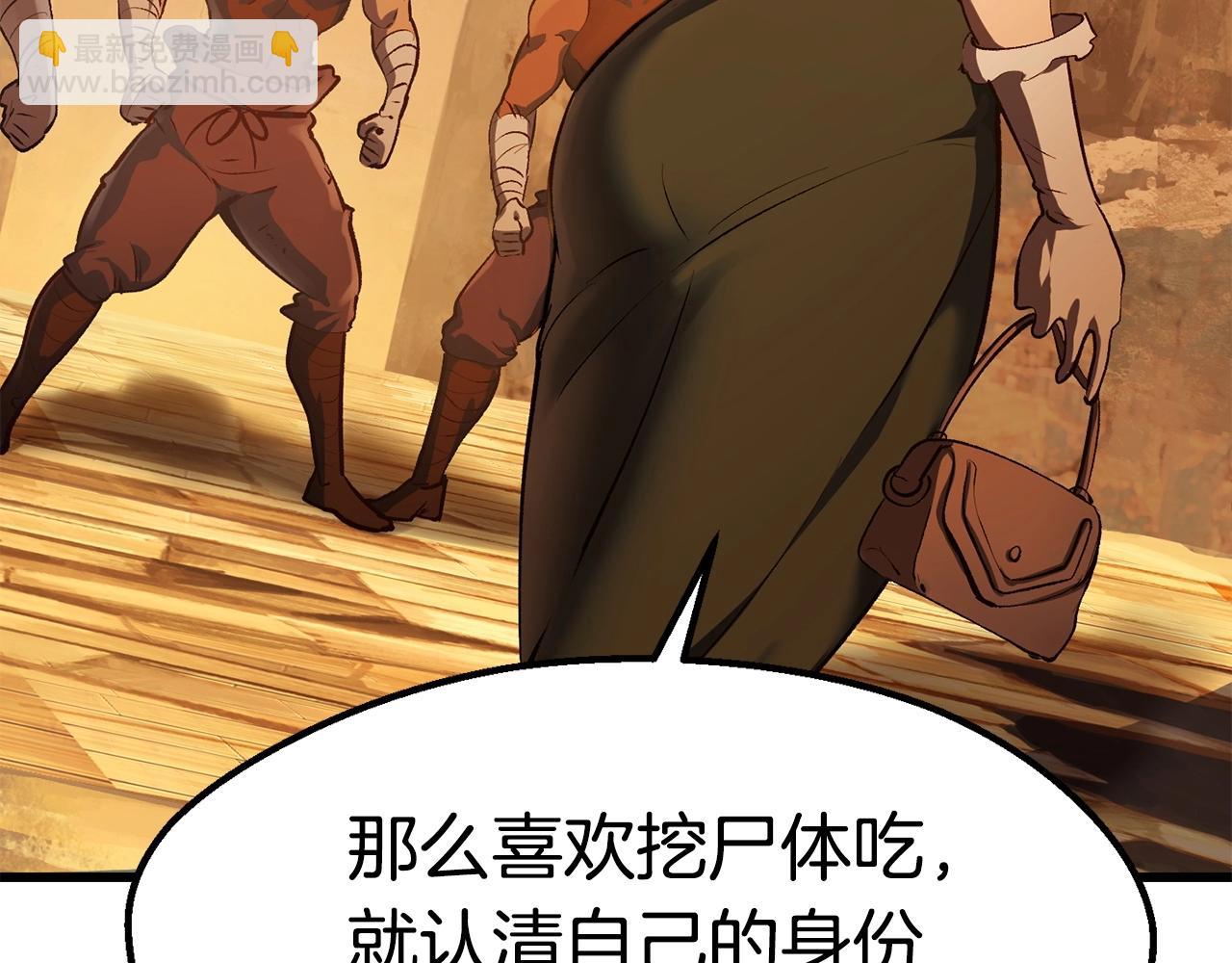 第107话 大迷宫125
