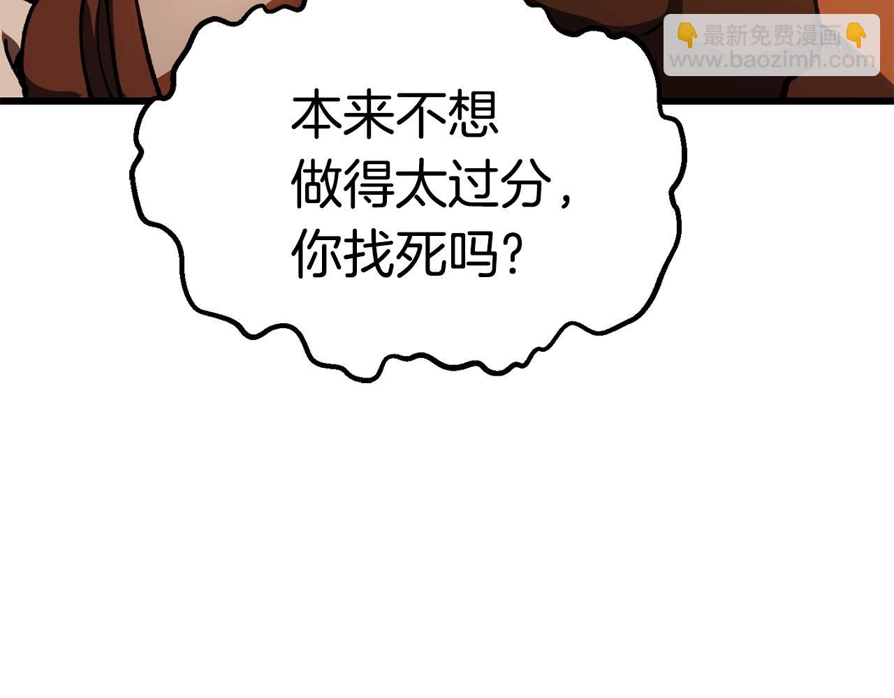第107话 大迷宫129