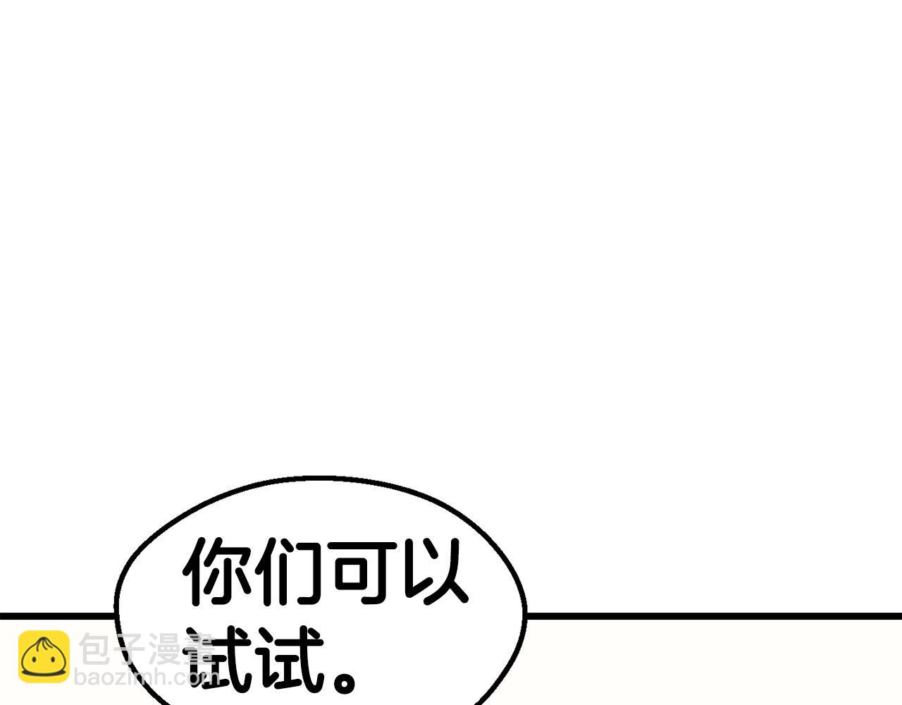 第107话 大迷宫132