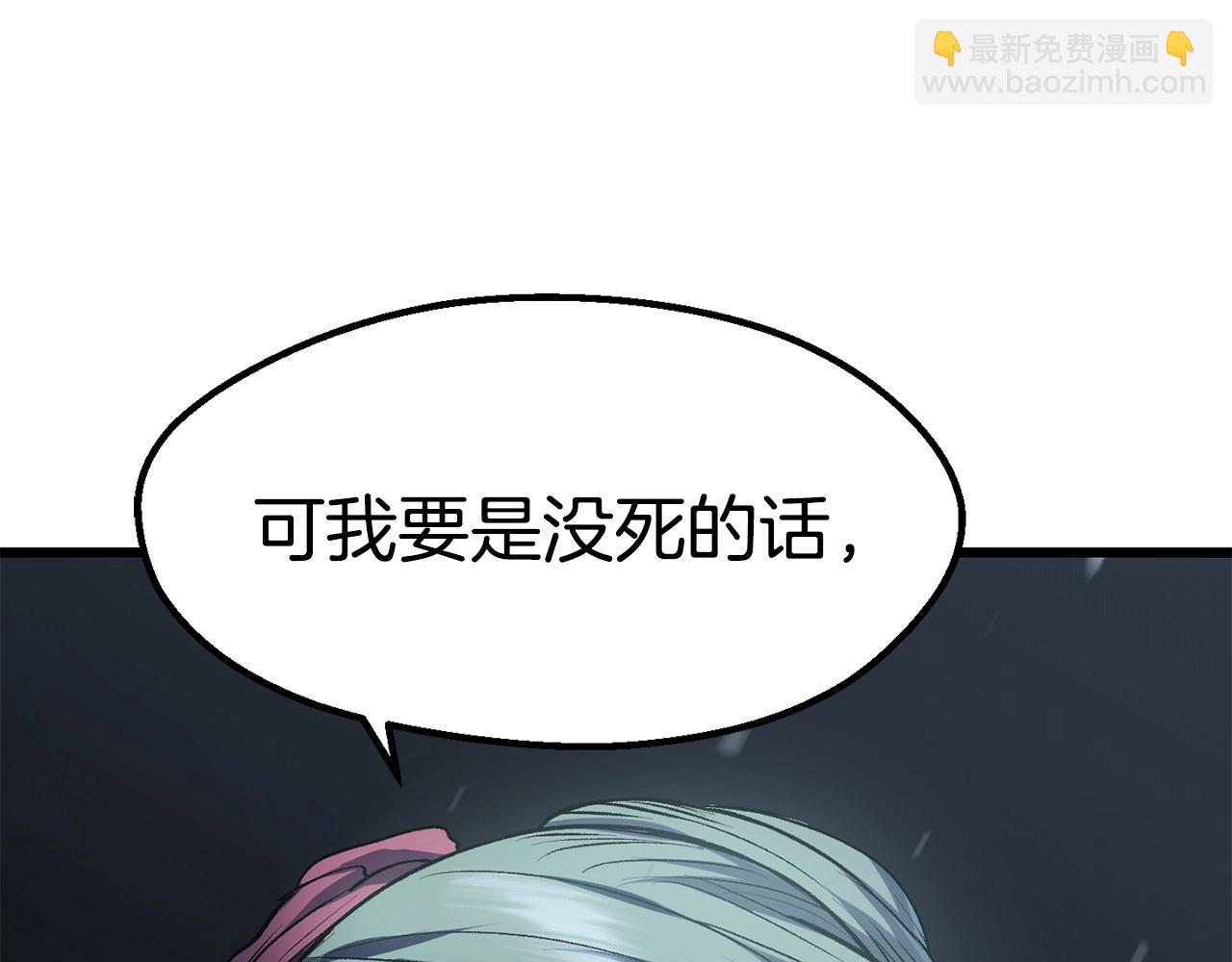 第107话 大迷宫136