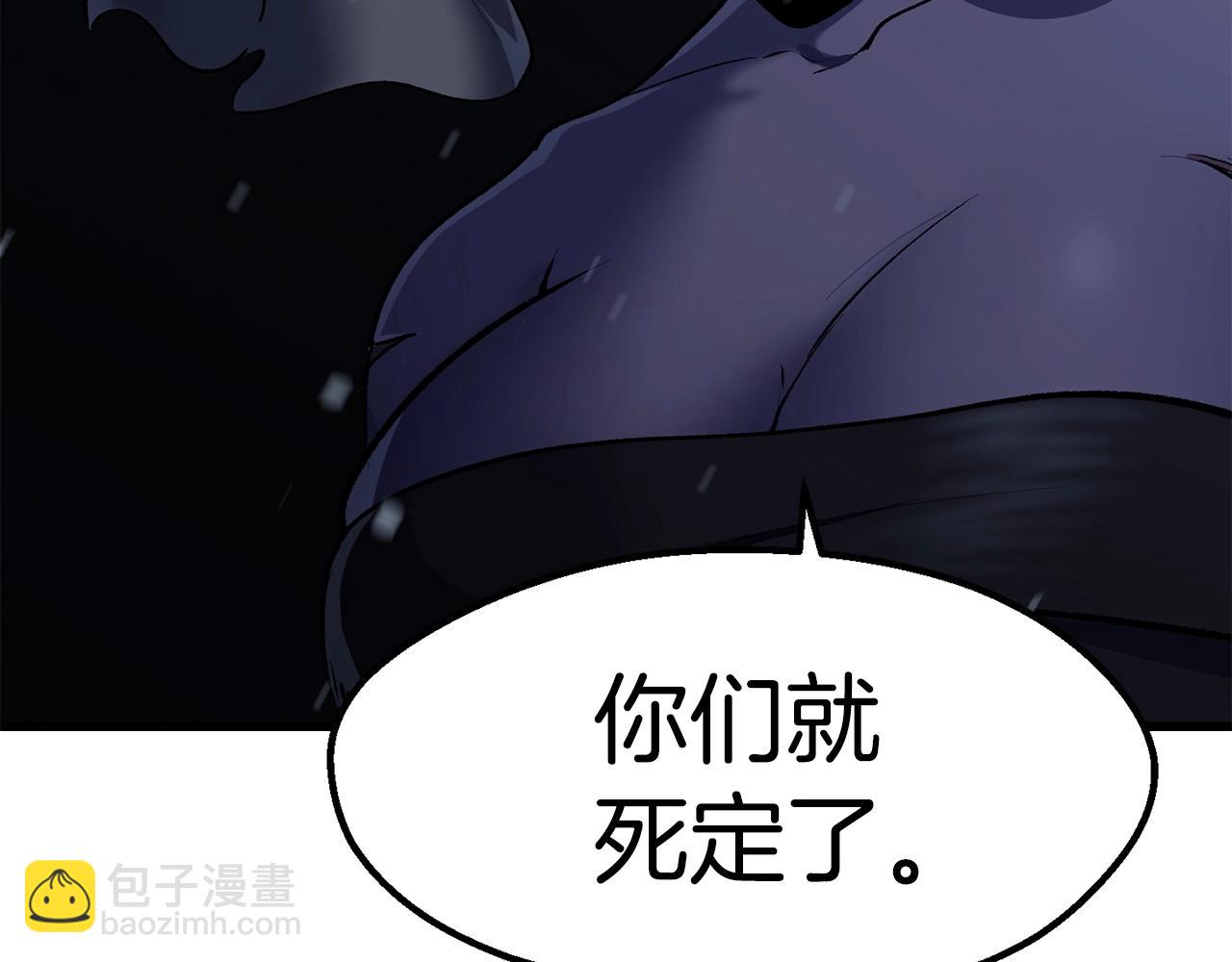 第107话 大迷宫138