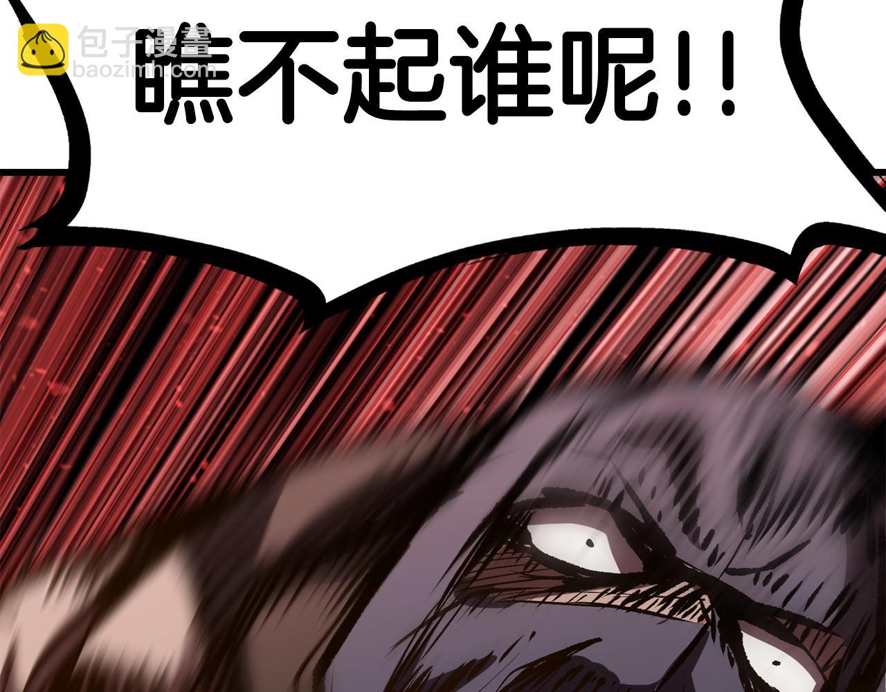 第107话 大迷宫142
