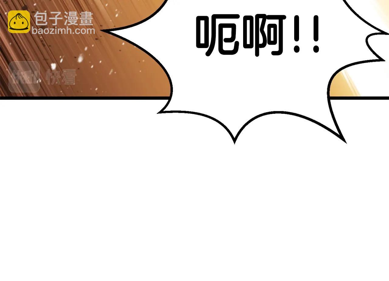 第107话 大迷宫148