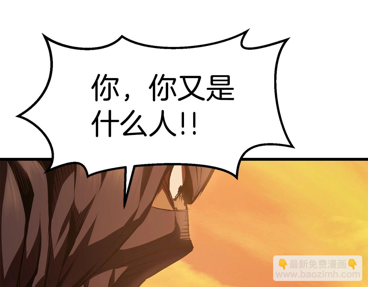 第107话 大迷宫149