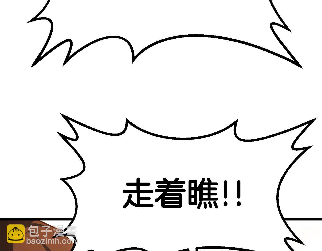 第107话 大迷宫163