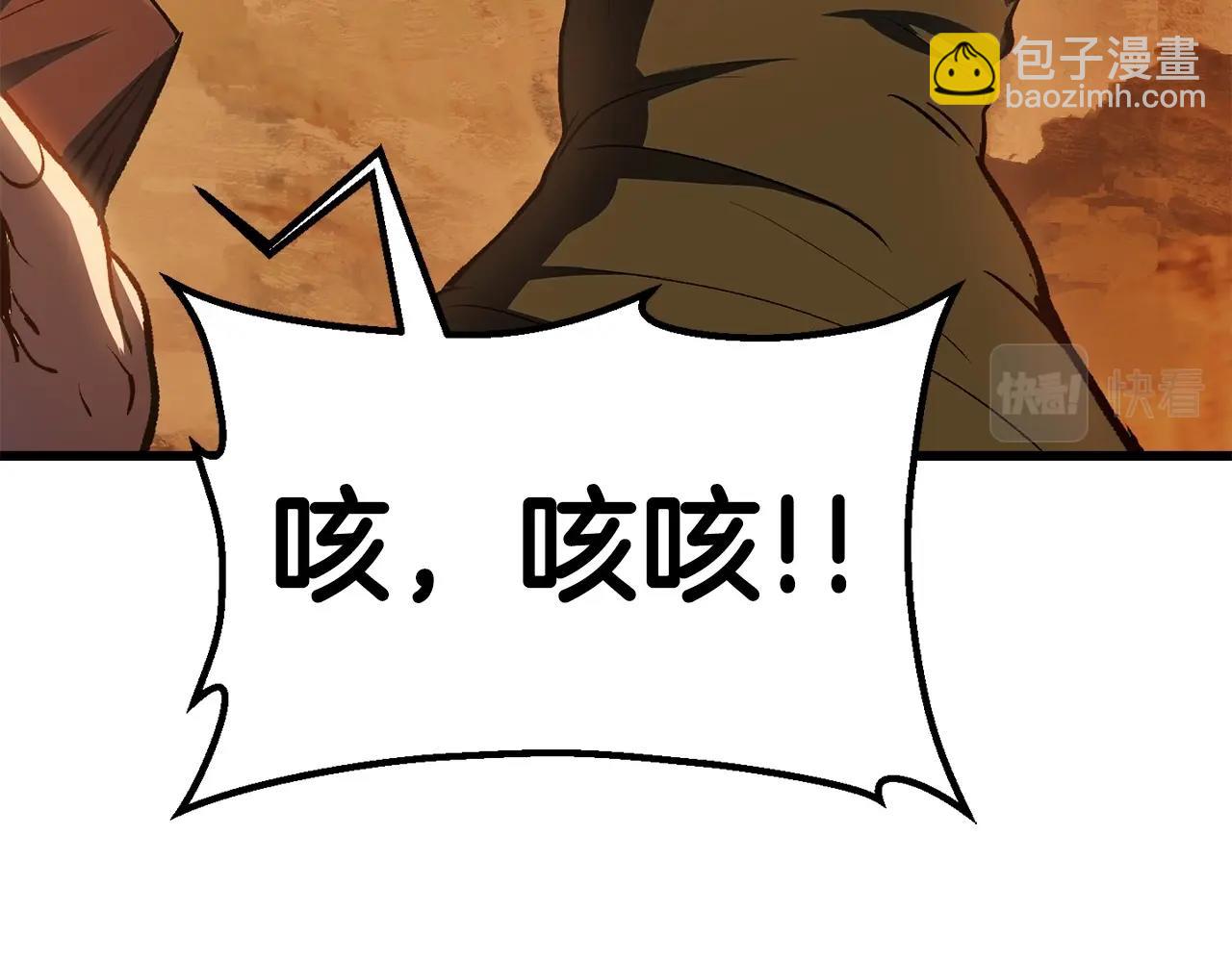 第107话 大迷宫168