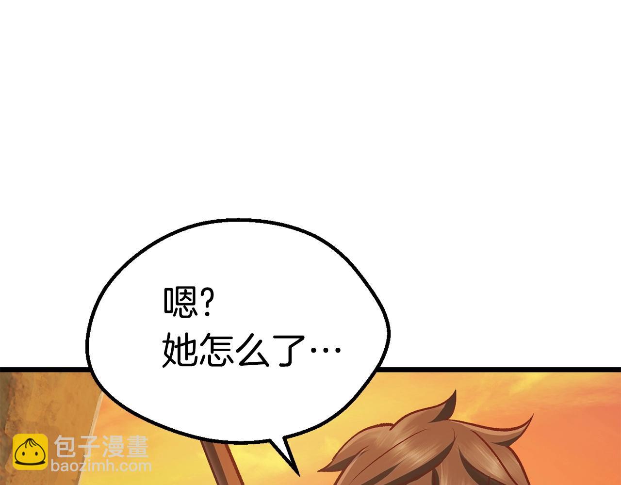 第107话 大迷宫172