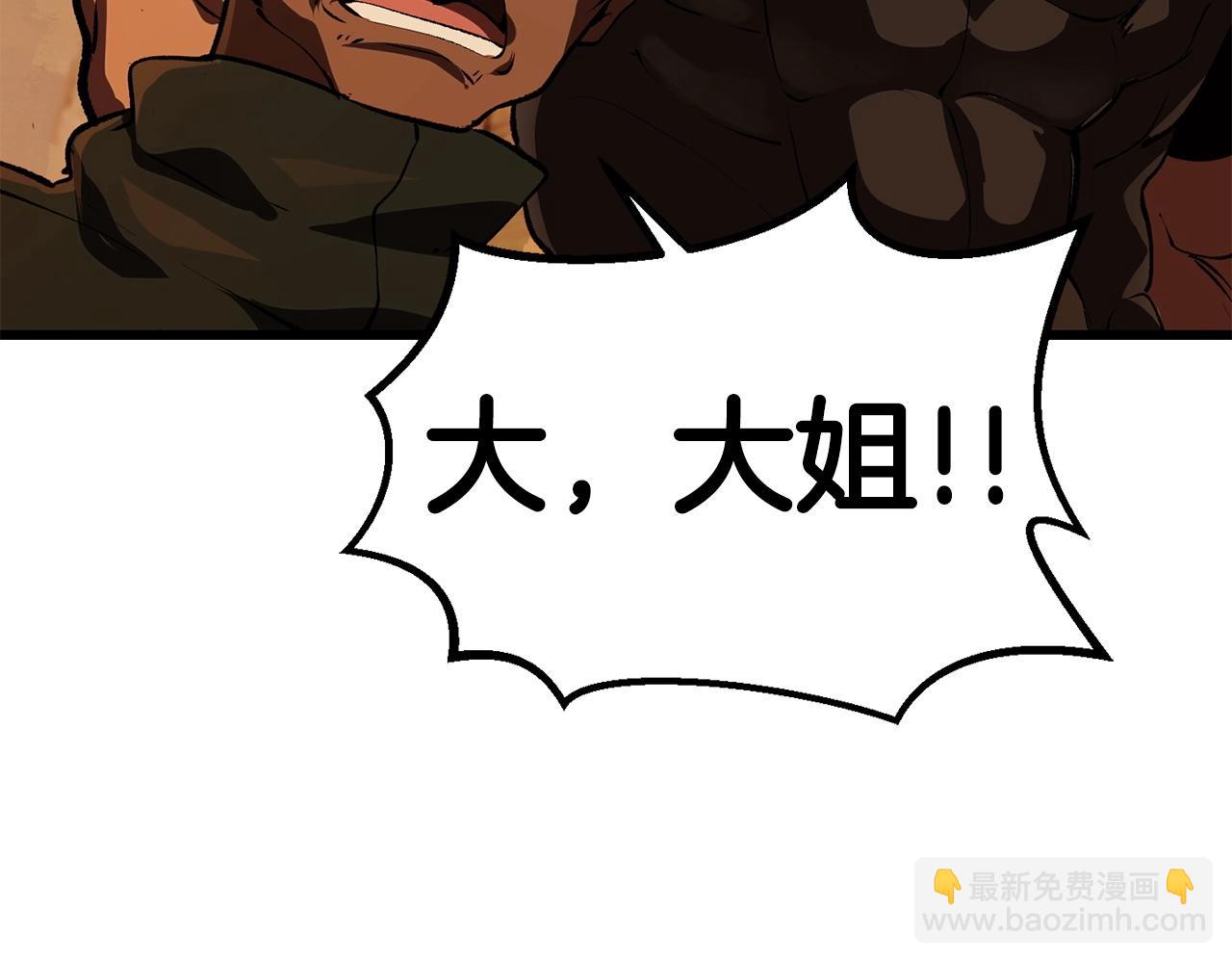 第107话 大迷宫174