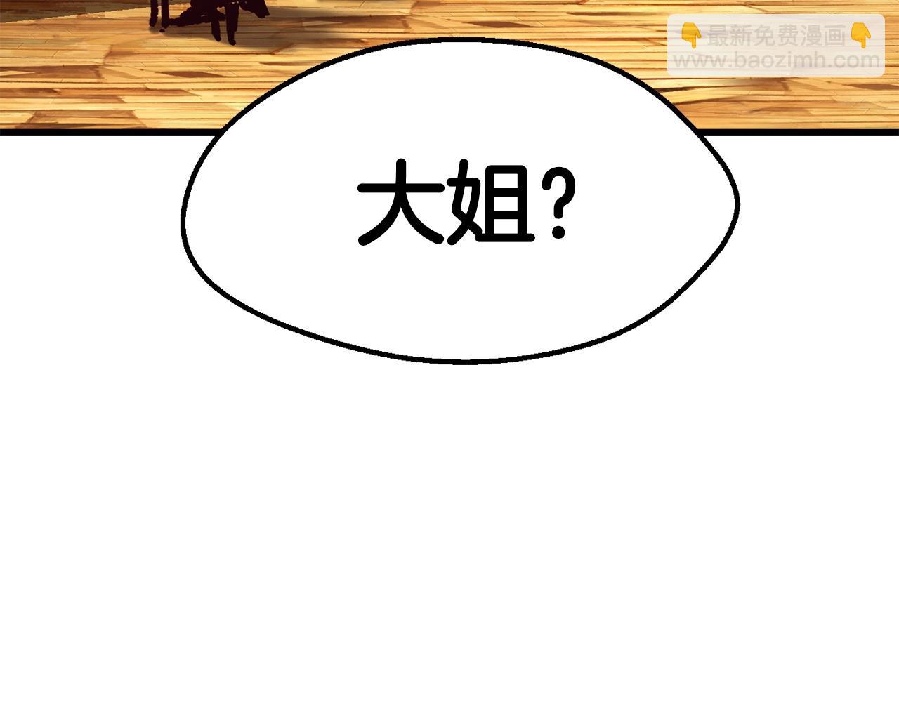 第107话 大迷宫177