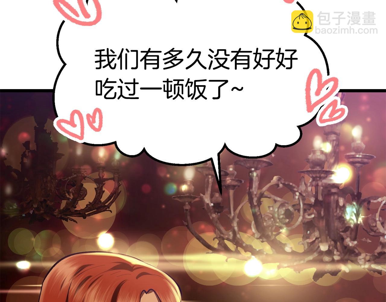 第107话 大迷宫185