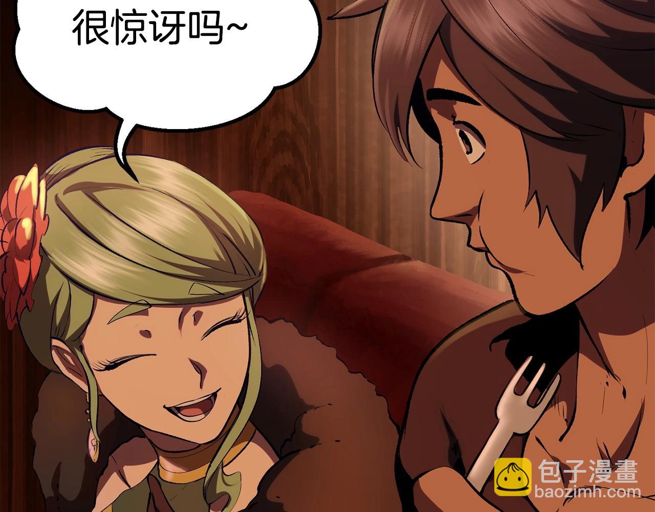 第107话 大迷宫192