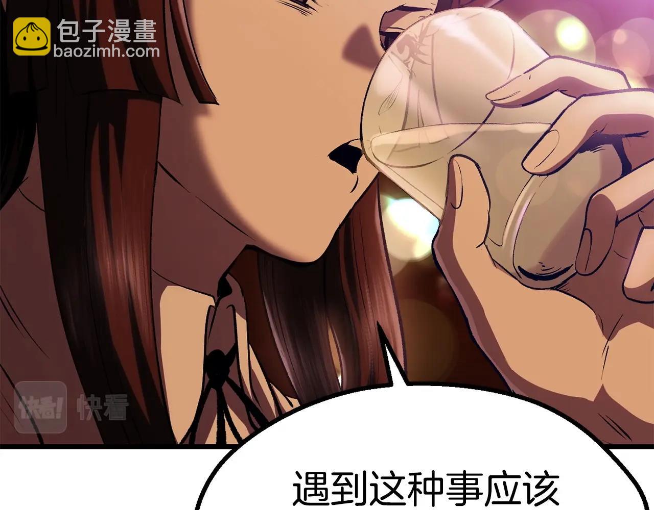 第107话 大迷宫198