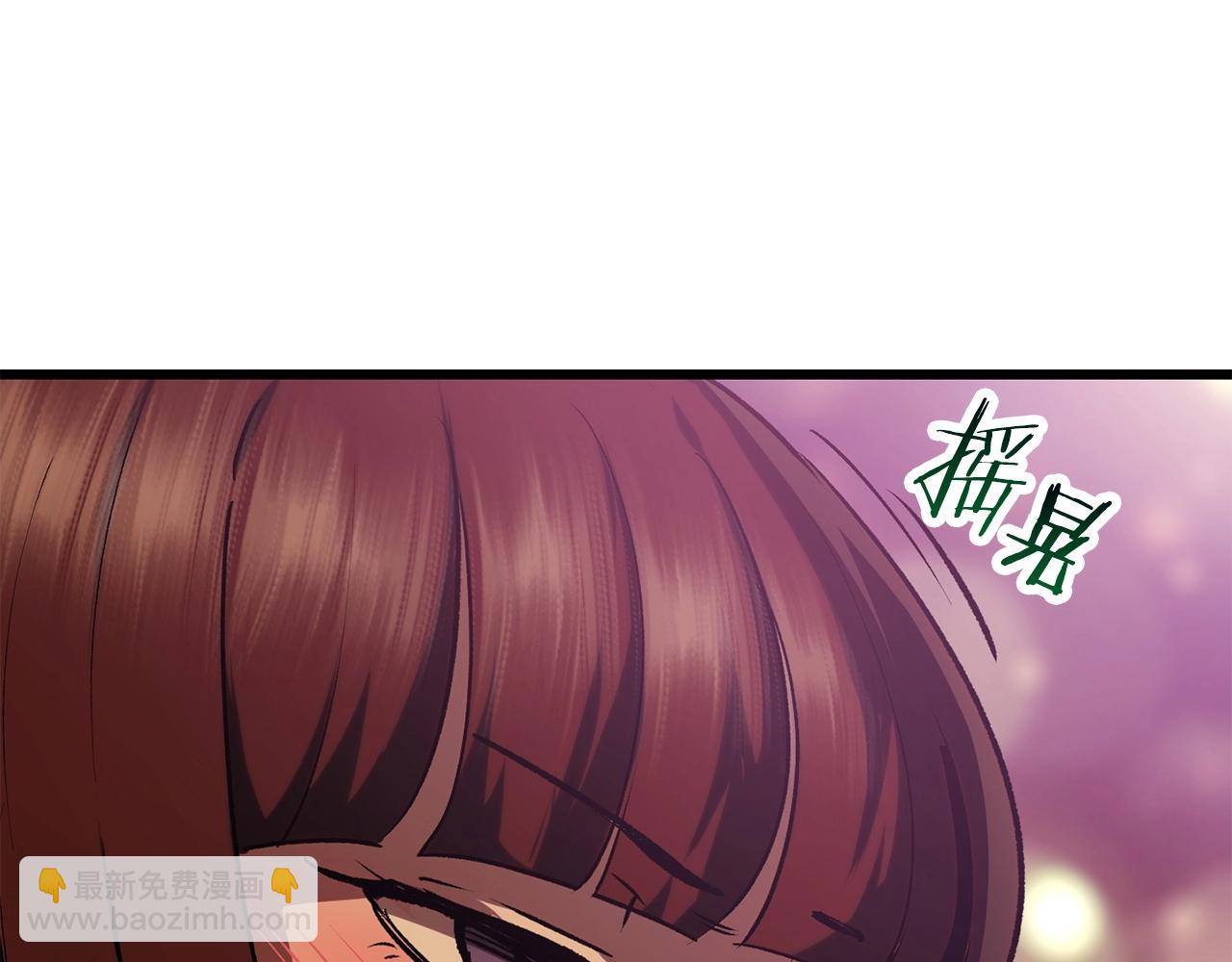 第107话 大迷宫219