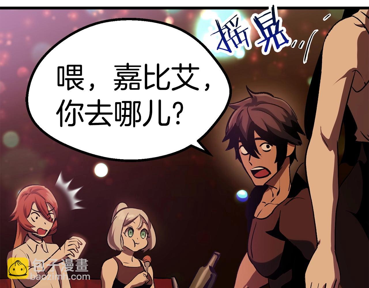 第107话 大迷宫222