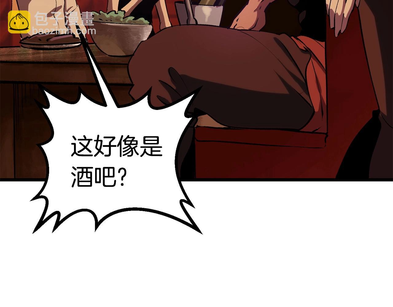 第107话 大迷宫223
