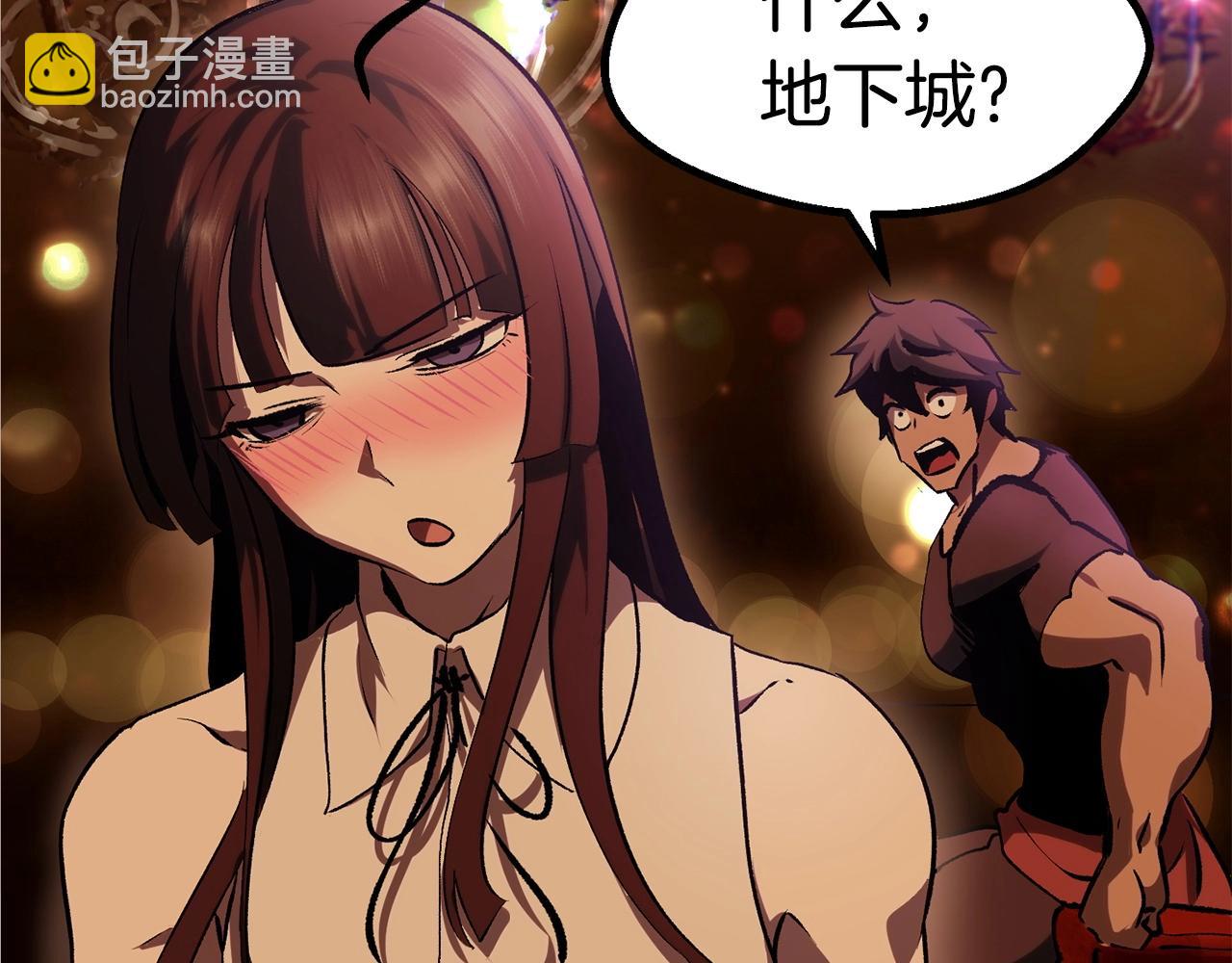 第107话 大迷宫225