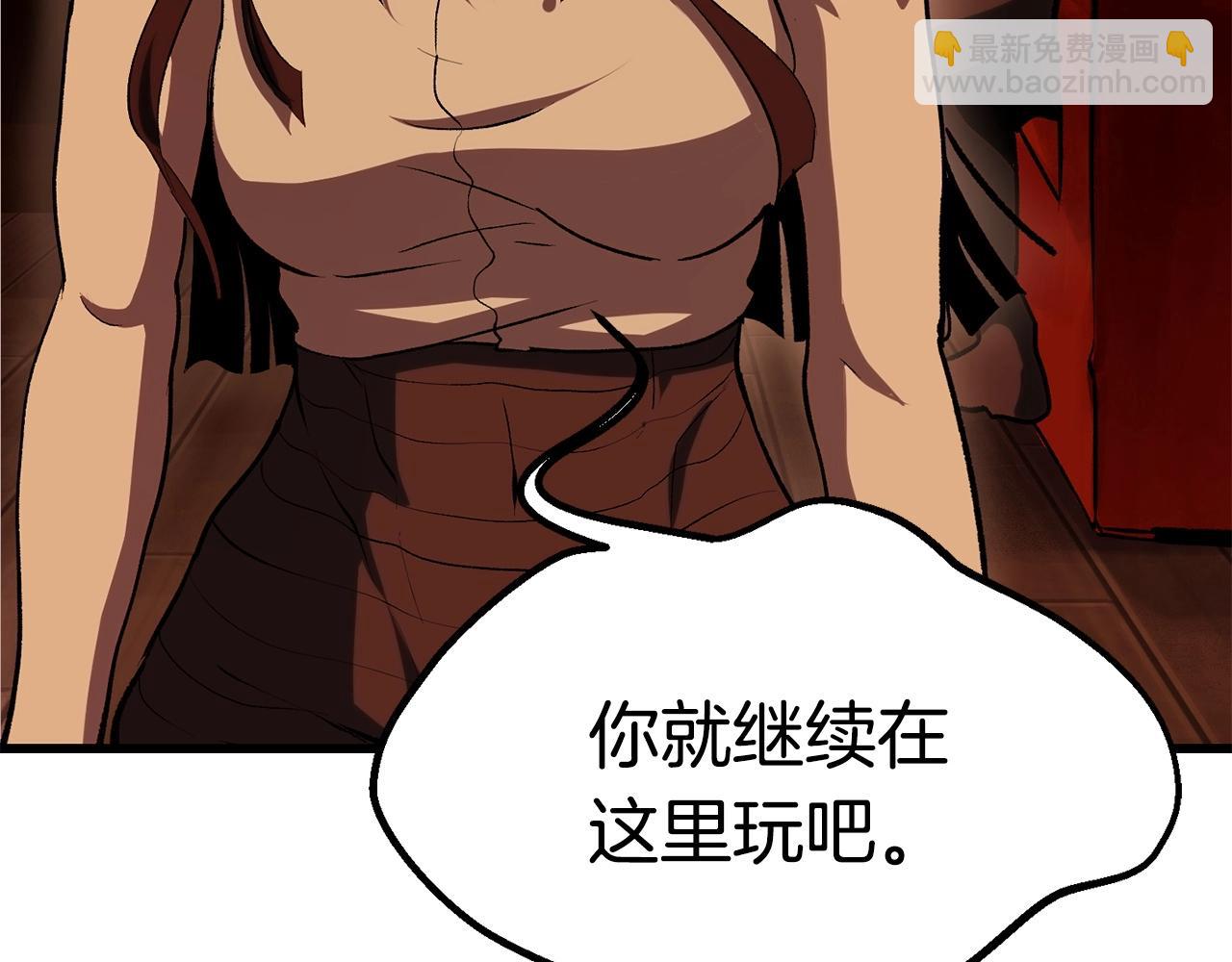 第107话 大迷宫226