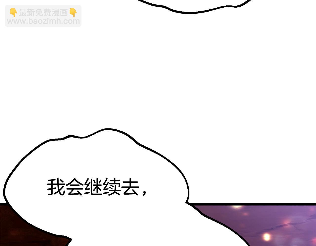 第107话 大迷宫227