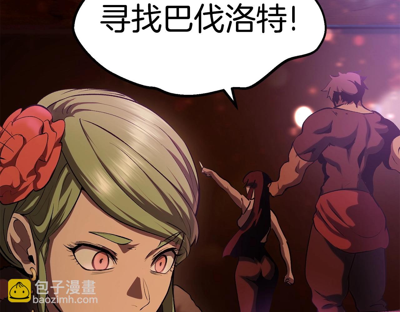 第107话 大迷宫228